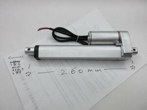 未使用品 500N 150mm 電動 シリンダ アクチュエーター DC12V スピード20mm/s