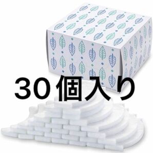 Sanko サンコー トイレ 汚れ防止 パット おしっこ吸うパット 30コ入 掃除 飛び散り 臭い対策 ホワイト 約6×17cm
