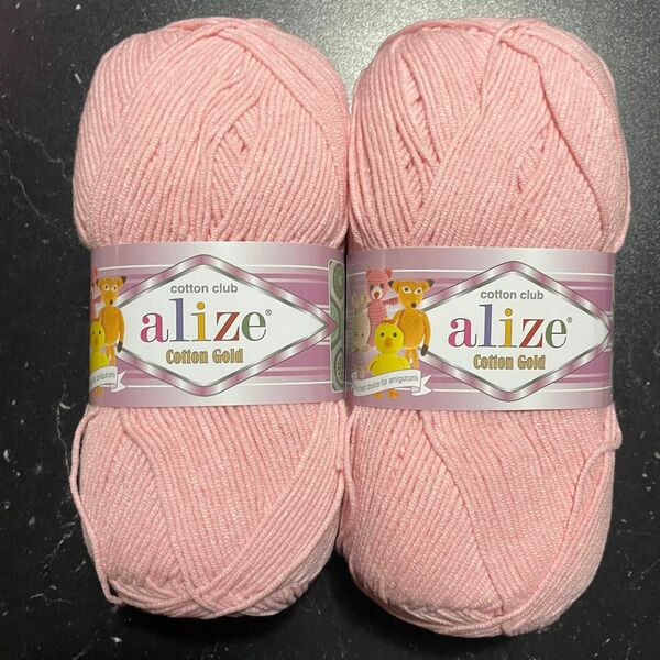 Alize Cotton Gold コットンゴールド 毛糸2玉 パウダーピンク