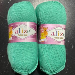 Alize Cotton Gold コットンゴールド 毛糸2玉 翡翠 グリーン