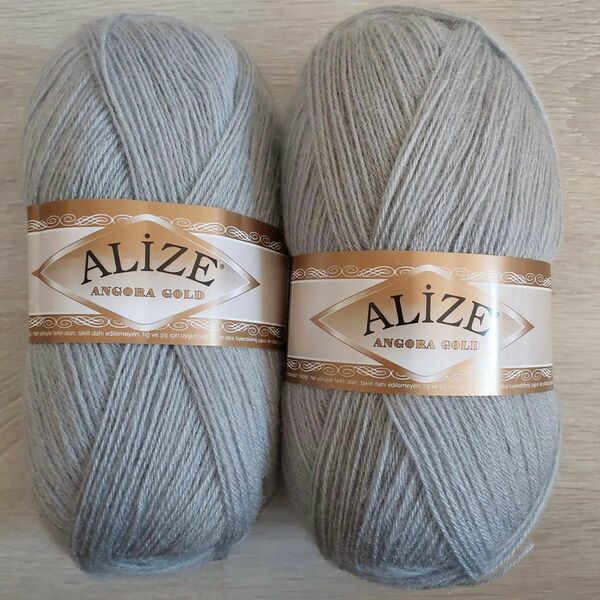 Alize アンゴラゴールド 単色 毛糸 2玉 ライトグレー