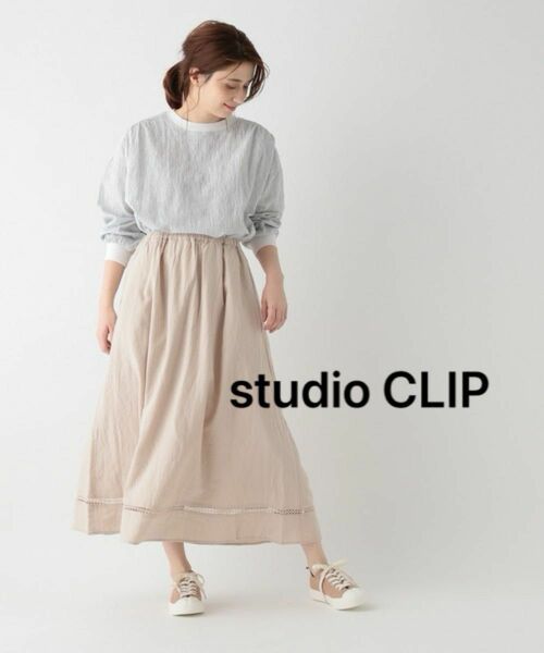 studio CLIP サスペンダー付きロングスカート