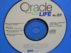 送料最安 120円 CDO04：オラクルライフ　The Oracle Life Style Magazine 1996年６月創刊号の付録