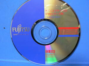 送料最安 120円 CDF83：FMVシリーズ用 デバイスドライバCD　CA40700-D441