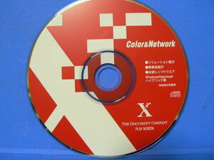 送料最安 120円 CDX04：FUJI XEROX Color & Network　1998年5月 by FUJI XEROX