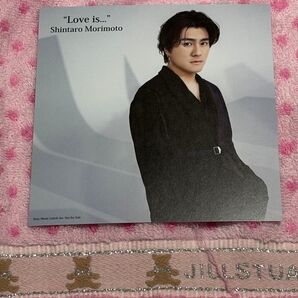 SixTONES 森本慎太郎