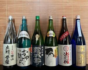 山形県産 日本酒 1.8L 6本セット 純米吟醸 純米酒546