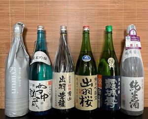 山形県産 日本酒 1.8L 6本セット 純米吟醸 純米酒635