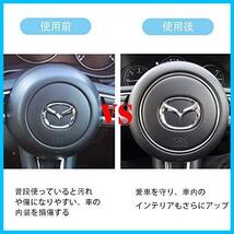 ★シルバー★ Ansgo マツダ3 CX-30 ステアリング センターリング Mazda3 ファストバック セダン ABS製 内装 アクセサリー (シルバー)_画像2