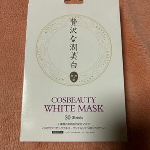 cosbeauty White mask 30枚入り