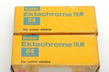 ※ 【新品未使用・期限切れ】 2本 Kodak コダック Ektachrome エクタクローム 64 daylight ER120 リバーサルフィルム 箱付 3464_画像6