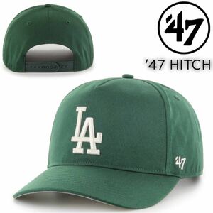 ☆正規品新品☆47BRAND HITCH フォーティセブン キャップ 帽子 野球帽 ヒッチシリーズ コットン素材 柔らか ドジャース ダークグリーン