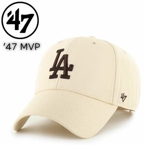 ☆正規品新品☆47BRAND MVP フォーティセブン キャップ 帽子 野球帽 野球チーム MVPシリーズ MVP12WBV ドジャース ナチュラル×ブラウン