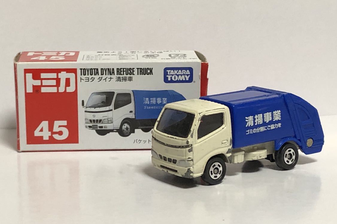 Yahoo!オークション -「トヨタダイナトラック」(トミカ) (自動車 Yahoo!オークション -「トヨタダイナトラック」(トミカ) (自動車