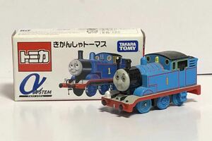 トミカ aシステム きかんしゃトーマス 青 ブルー 機関車 トーマス 蒸気機関車 鉄道 キャラクター SL プラレール ドリーム TOMY 電車 Thomas
