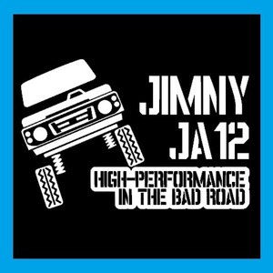 匿名配送 JA12 カッティングステッカー スズキ ジムニー JIMNY