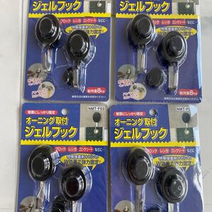 【新品未使用品】オーニング取付ジェルフック NMT-F03 ブロック レンガ コンクリート 耐荷重8kg 4個