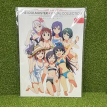 IDOLM＠STER VISUAL COCOLLECTION _画像1