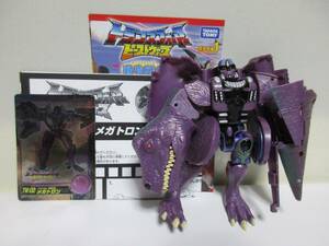 トランスフォーマー ビーストウォーズ TM-02 メガトロン DVD無し