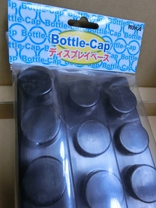 *lana bottle cap display base 7 piece 