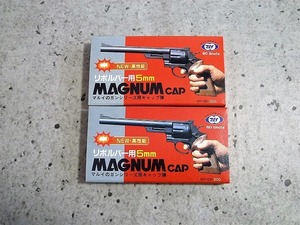 ☆マルイ　リボルバー用　5mm　MAGNUM CAP　マグナムキャップ弾　60発　2箱セット　未使用品☆