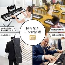 電子ピアノ 61鍵盤 初心者向け キーボード ピアノ 指力感知機能 MIDI対応 電子キーボード メトロノーム/録音プログラム機能 スピーカー内蔵_画像3