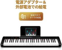 電子ピアノ 61鍵盤 初心者向け キーボード ピアノ 指力感知機能 MIDI対応 電子キーボード メトロノーム/録音プログラム機能 スピーカー内蔵_画像8