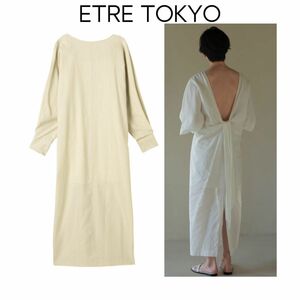 ETRE TOKYO バックオープンリボンワンピース　ページ　エトレトウキョウ　マキシ丈　コットン　リネン　長袖　綿　麻