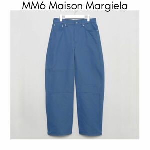 MM6 Maison Margiela PANTS 5 POCKETS コットン5ポケット切替パンツ　ブルー　コットン　ワイド　S