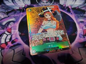 One Piece Card Game One Piece Top Degisive Battle Op02-036 NAMI Parallel Sr