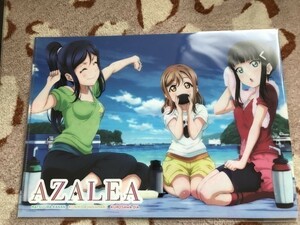 E009クリアファイル　ラブライブ! サンシャイン!!　電撃G'sマガジン　ver.ユニット2　AZALEA　松浦果南 黒澤ダイヤ 国木田花丸