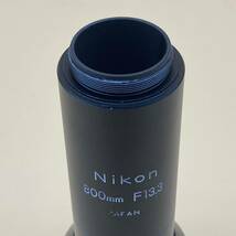 Nikon フィールドスコープ アタッチメント 800mm F13.3 ケース付_画像3