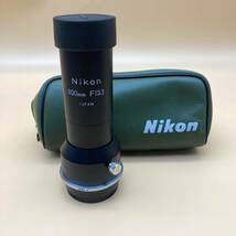 Nikon フィールドスコープ アタッチメント 800mm F13.3 ケース付_画像1