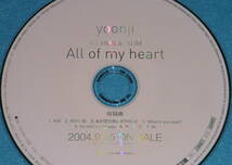 ★CD●yoonji/ユンジ「All of my heart」ディスクのみ●_画像3