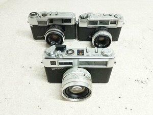 YASHICA ヤシカ フィルムカメラ エレクトロ35 minister まとめて3台セット ジャンク