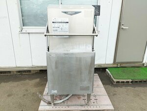 ホシザキ電機 業務用食器洗浄機 JWE-580UA 厨房機器 ジャンク