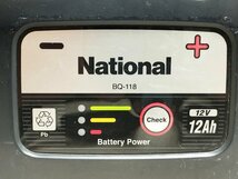 national ナショナル 電動リール用バッテリーパック BQ-118 ジャンク_画像6