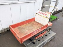 カワシマ クローラー運搬車 EC600AV 最大積載200kg 中古現状品_画像2