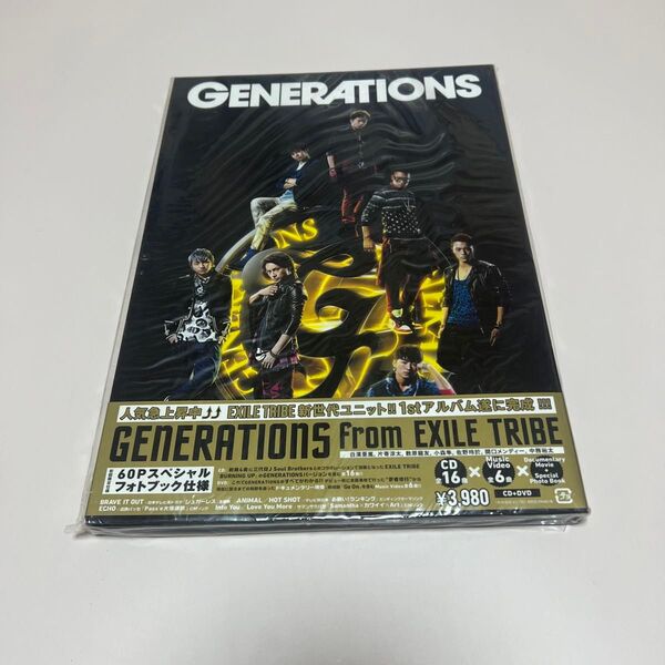 GENERATIONS 1st アルバム