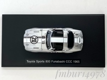 ＜絶版・未使用＞EBBRO　エブロ　1/43　Toyota Sports 800 Funabashi CCC 1965　トヨタ　スポーツ　船橋　浮谷東次郎_画像8