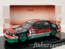 ＜絶版・未展示＞EBBRO　エブロ　1/43　MUGEN ACCORD No.33　JTCC 1996　無限 アコード　Castrol　カストロール　道上龍_画像1