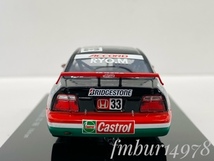 ＜絶版・未展示＞EBBRO　エブロ　1/43　MUGEN ACCORD No.33　JTCC 1996　無限 アコード　Castrol　カストロール　道上龍_画像5