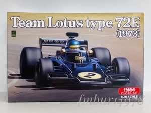 ＜絶版・未使用＞EBBRO　エブロ　1/20　プラモデル　Team Lotus Type 72E 1973　チーム　ロータス