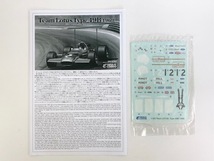 ★★ 即決 ★★＜絶版・未使用＞EBBRO　エブロ　1/20　プラモデル　Team Lotus Type 49B 1969　チーム ロータス タイプ49B _画像2