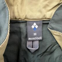 お得 ！ montbell モンベル ロンT 9枚 ベスト1枚 セット 全てMサイズ メンズ 長袖Tシャツ アウトドア キャンプ 登山 mc01063958_画像7