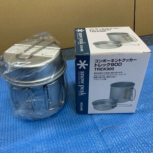 スノーピーク コンポーネントクッカー トレック900 scs*008 アウトドア キャンプ レジャー バーベキュー mc01063667