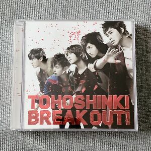 【初回限定盤】BREAK OUT！ 東方神起