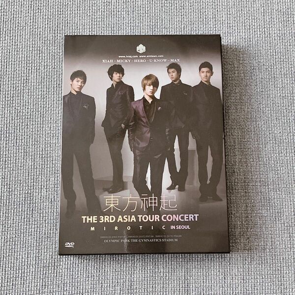 東方神起 3rd Asia Tour Concert Mirotic In Seoul