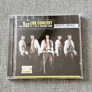 1st Live Concert Album: Risingsun 東方神起