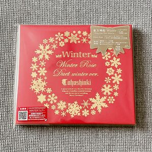 東方神起 Winter Rose / Duet -winter ver.